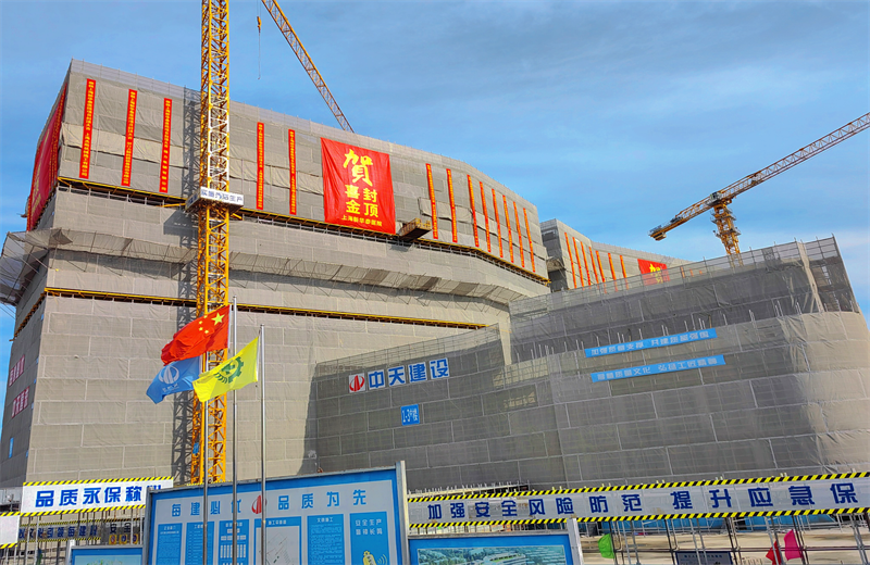 2024年10月30日，AG公司三建上海新华泰医院项目主体封顶。
